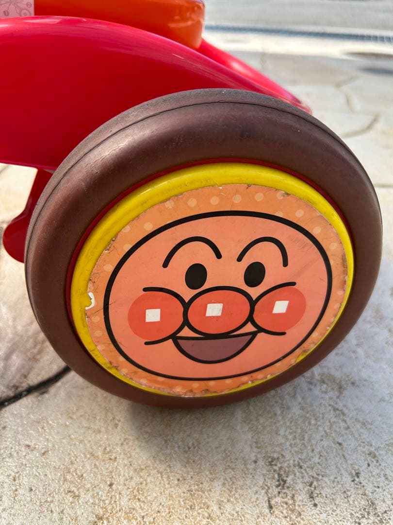 それいけ!アンパンマン 折りたたみ三輪車 オールインワン