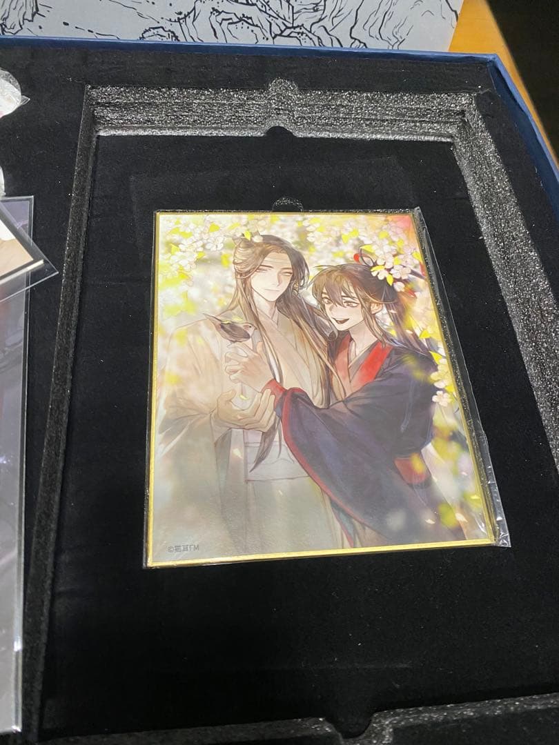あやページ 魔道祖師 完結記念セット