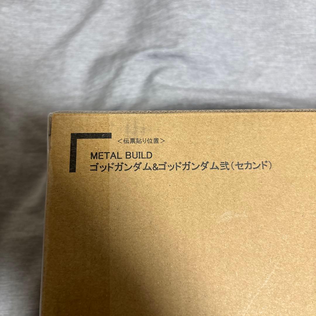 【3次発送分・新品・未開封】 L BUILD ゴッドガンダム