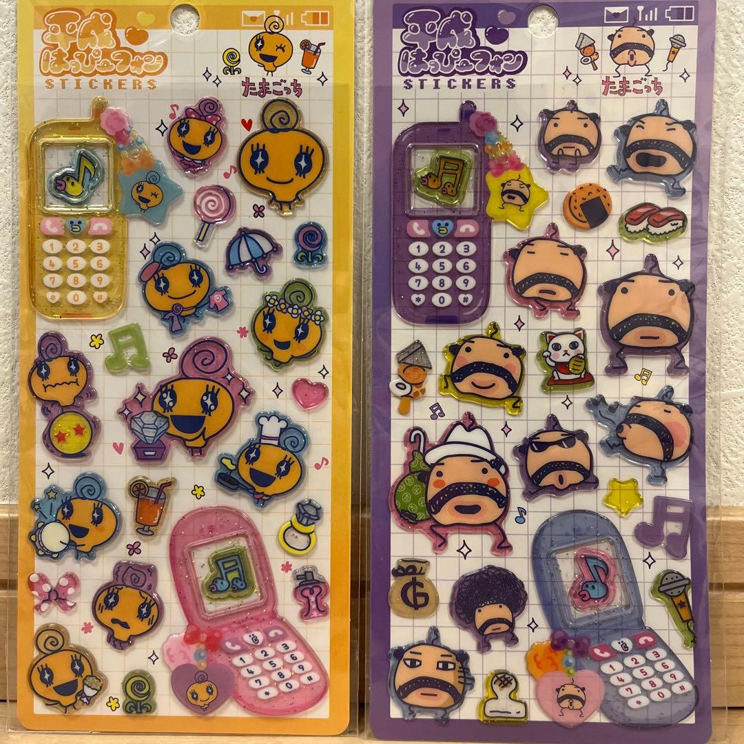 7点セット プチドロ 平成はっぴーフォン たまごっち コンプリート 正規品