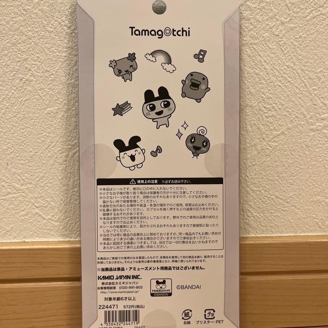 7点セット プチドロ 平成はっぴーフォン たまごっち コンプリート 正規品