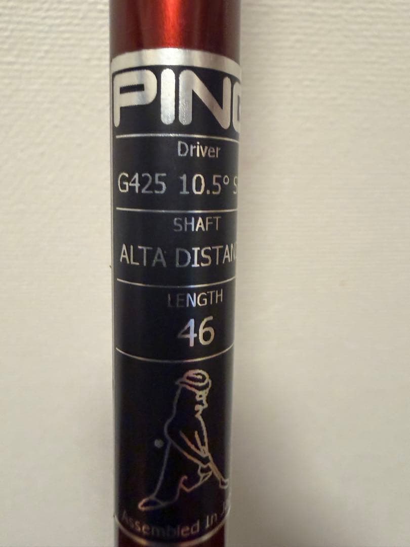 PING G425 ALTA DISTANCE シャフト 46インチ