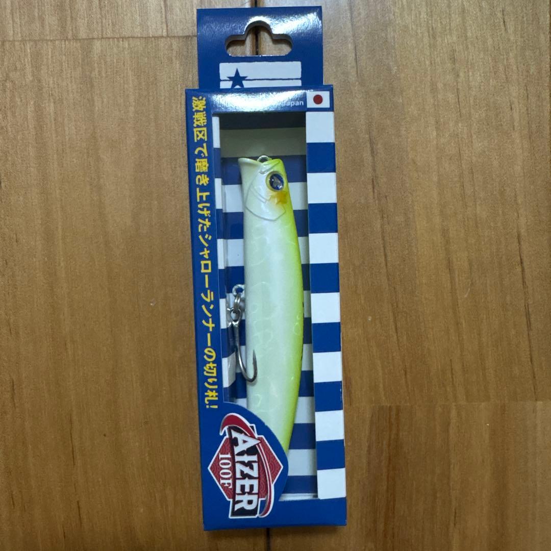 【新製品】⭐︎BlueBlue アイザー100F 2個セット 【応募券つき】