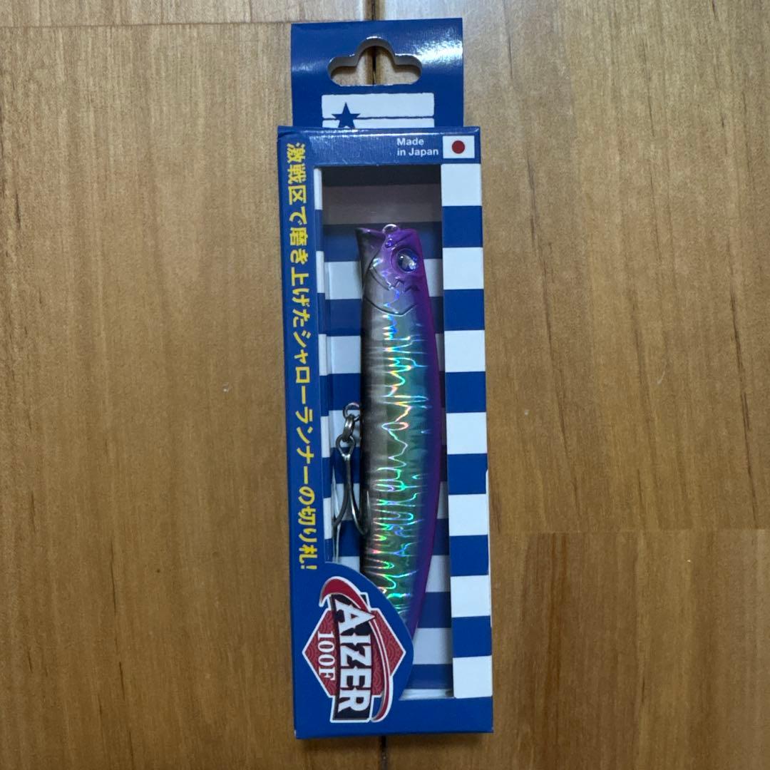 【新製品】⭐︎BlueBlue アイザー100F 2個セット 【応募券つき】