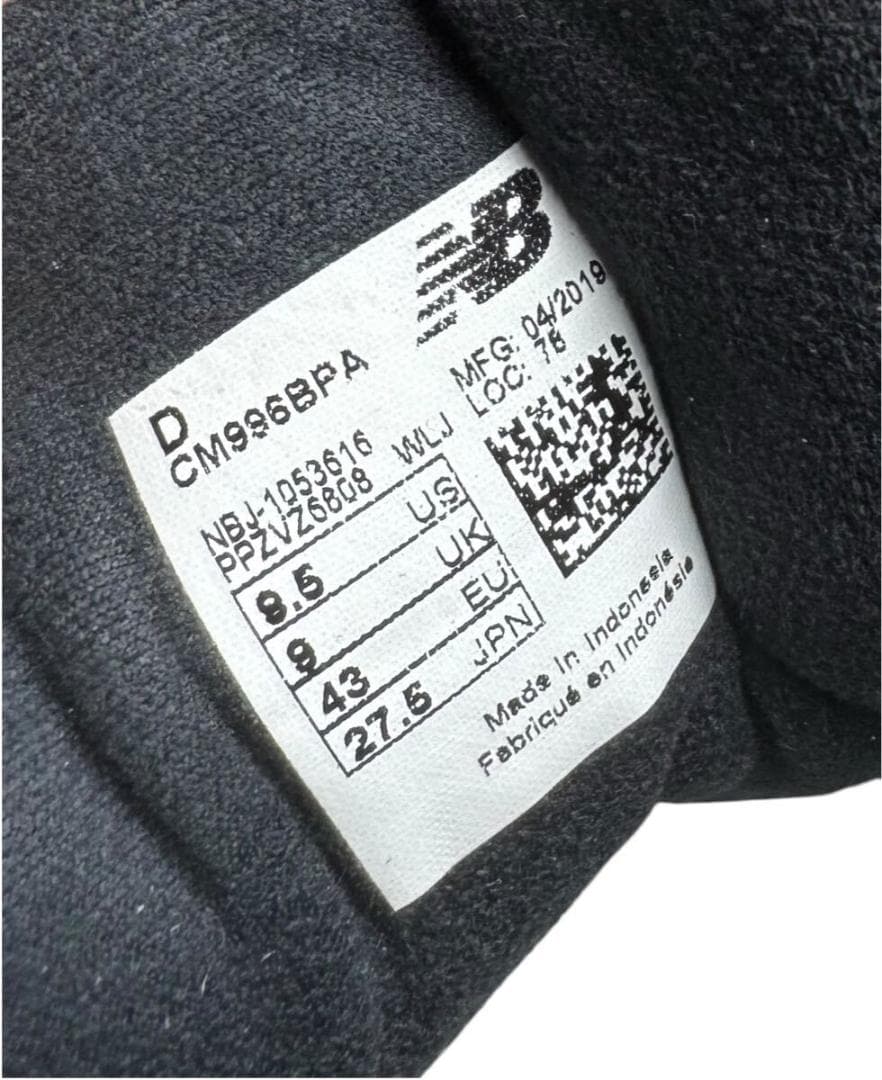 シューズ(男性用) BEAMS PLUS NEW BALANCE US9.5D 27.5cm