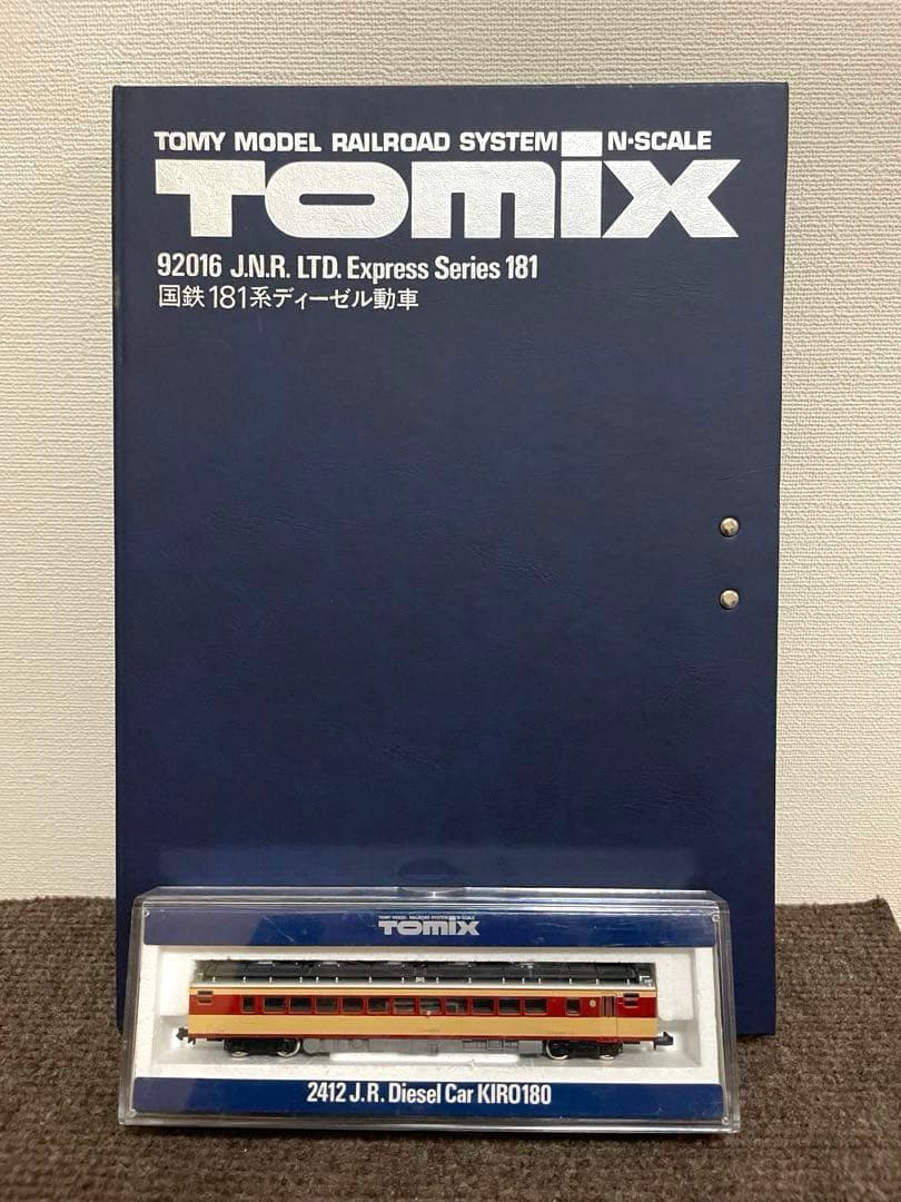 国鉄181系ディーゼルカー　TOMIX。