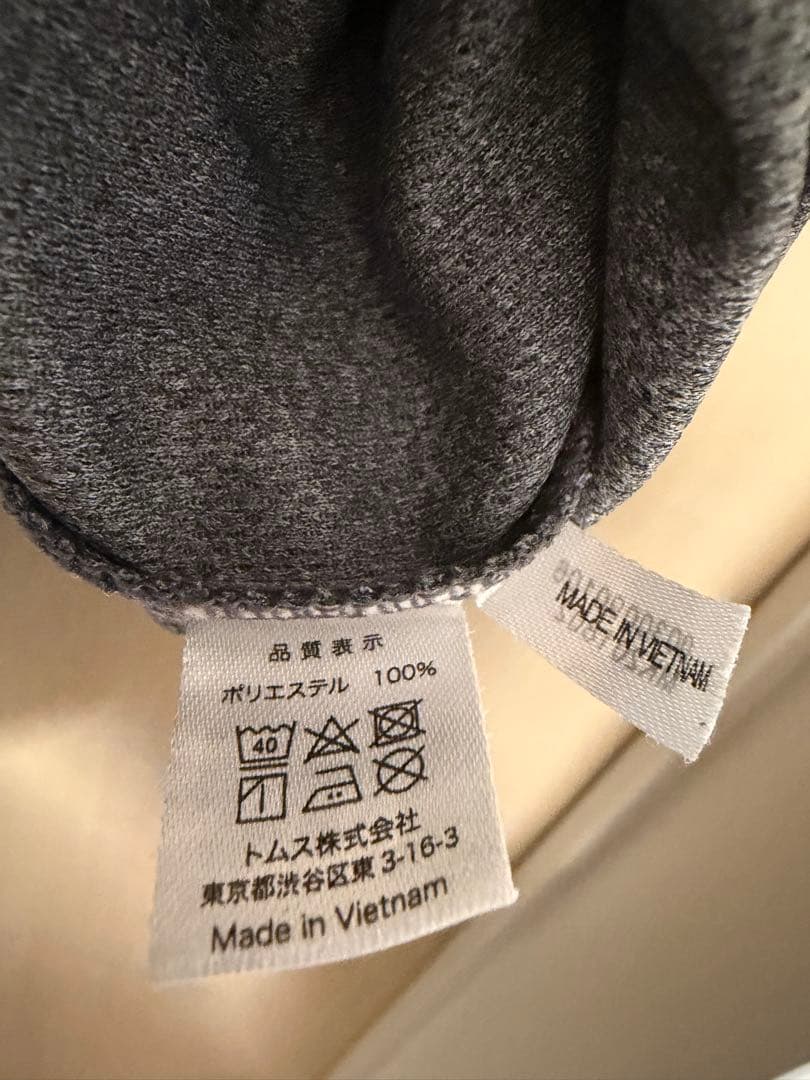 2019年高校生バレーボール オールスターTシャツ