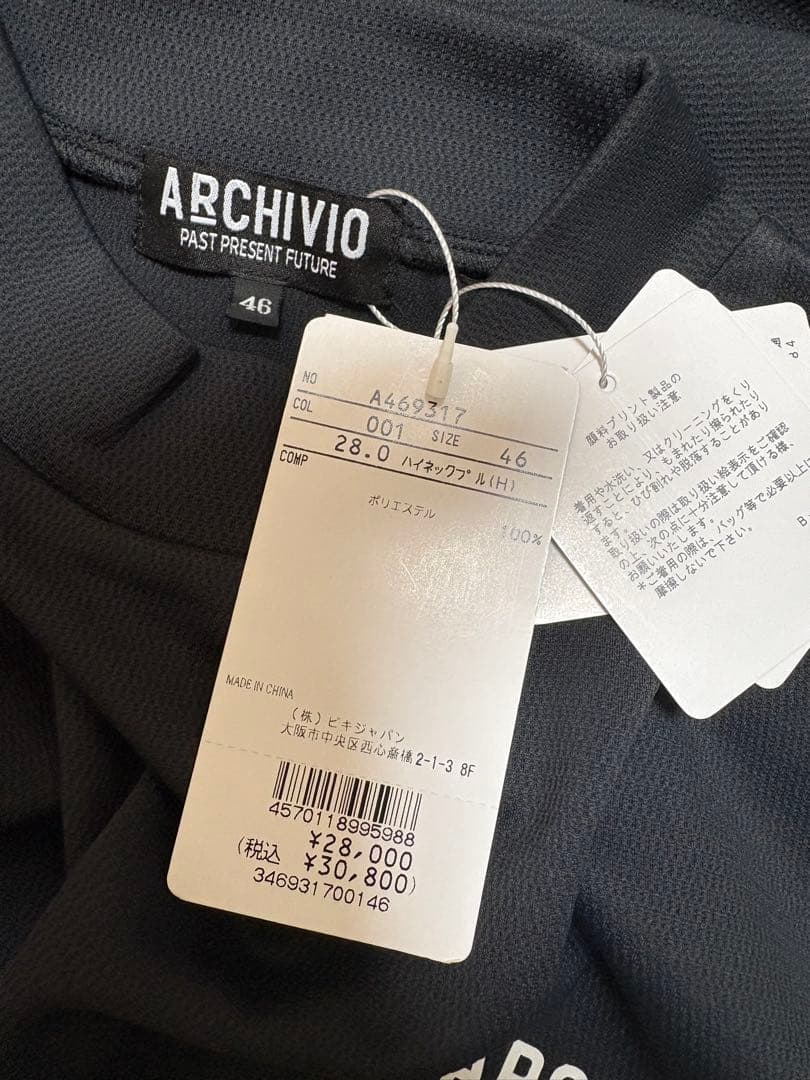 【新品未使用】ARCHIVIO ポケット付き　ブラック　シャツ　プルオーバー
