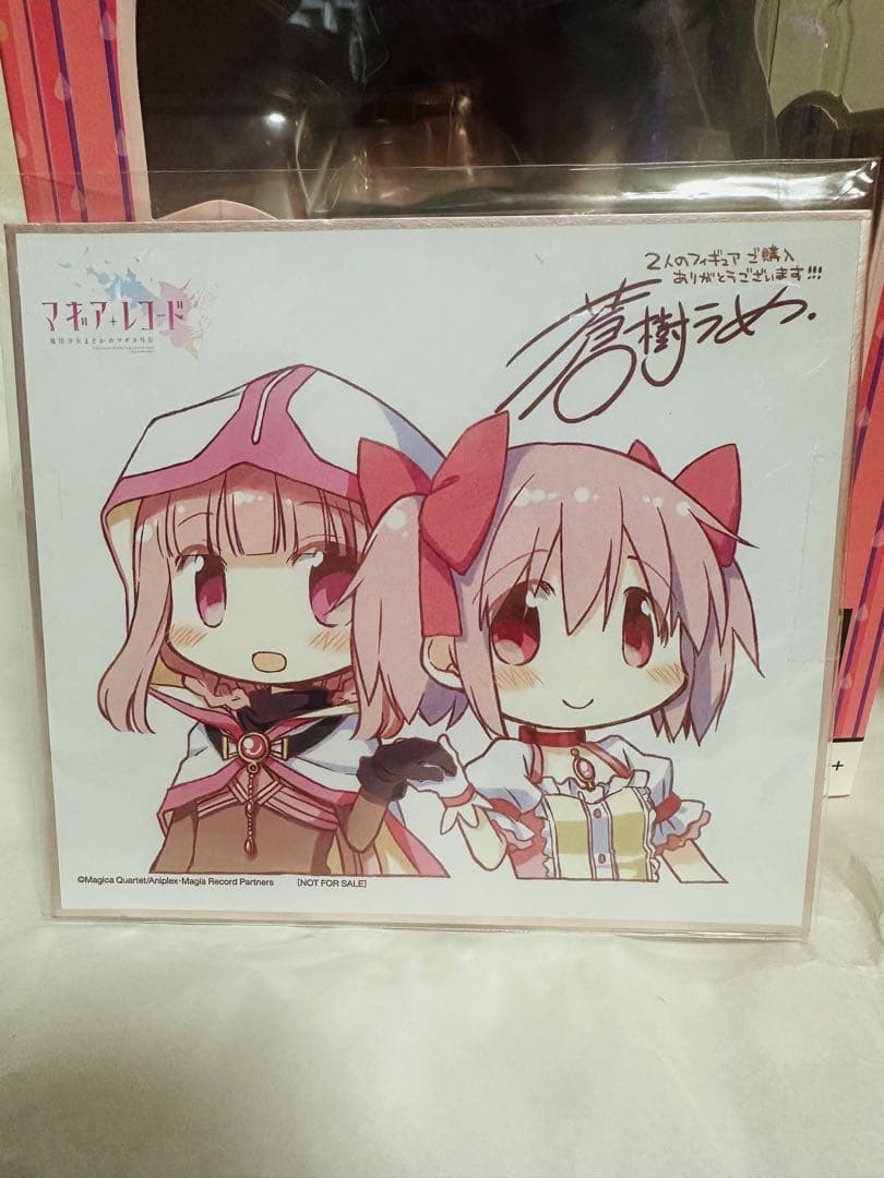 (新品未開封)環いろは (開封美品)鹿目まどか1/8スケールフィギュア【特典付】