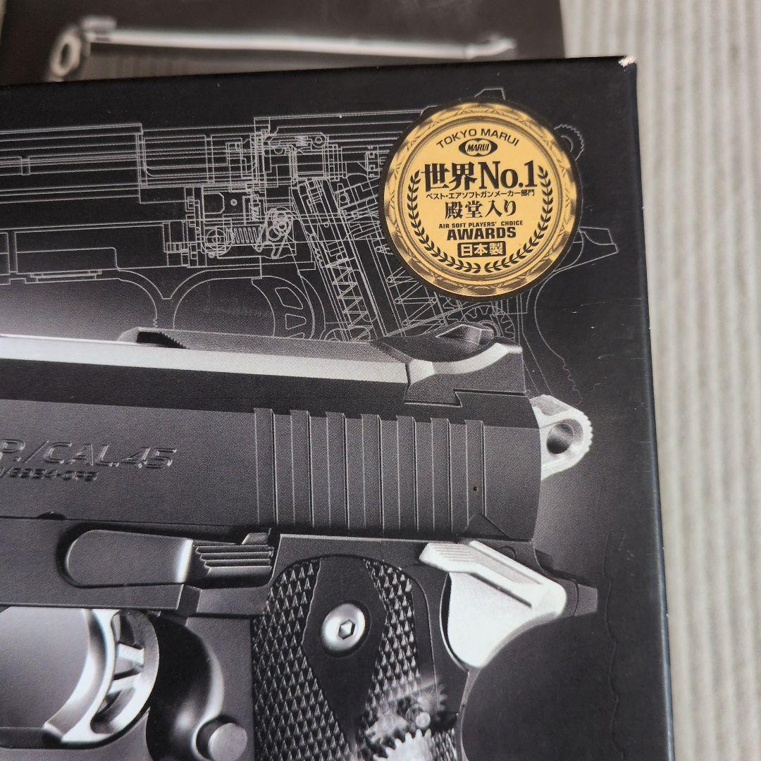 おまけ付き！東京マルイ HI-CAPA E 電動ガンフルセット！