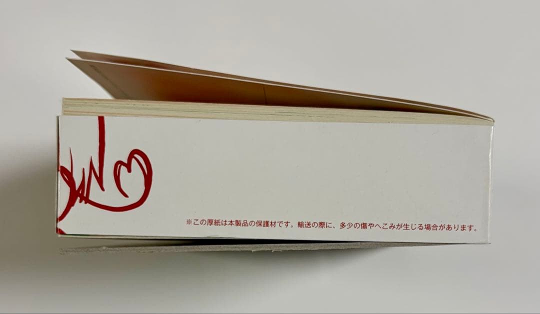 【未使用品】ヘタリア 2010年度　日めくりスクールカレンダー