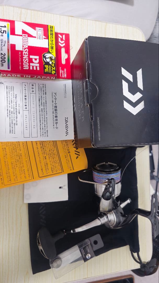 DAIWA CERTATE LT3000-XH 2024 スピンキャストリール