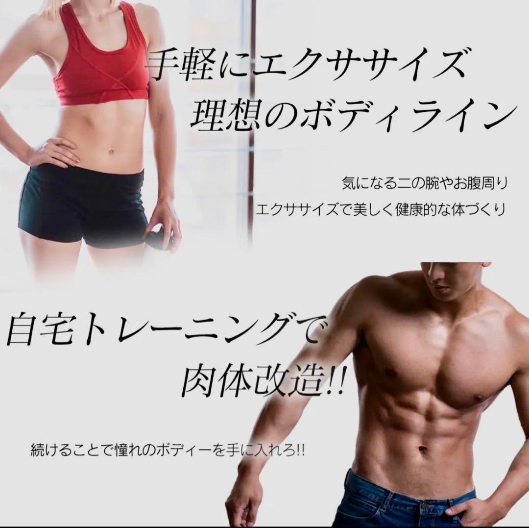新品 ダンベル 50kg 25kg 2個セット バーベル 可変式 可変式ダンベル
