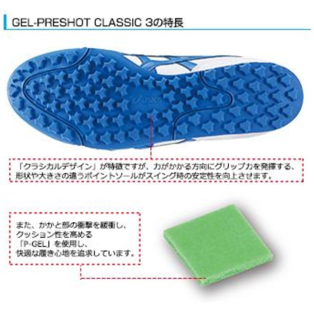 ASICS GEL-PRESHOT CLASSIC 3 ネイビー/オレンジ