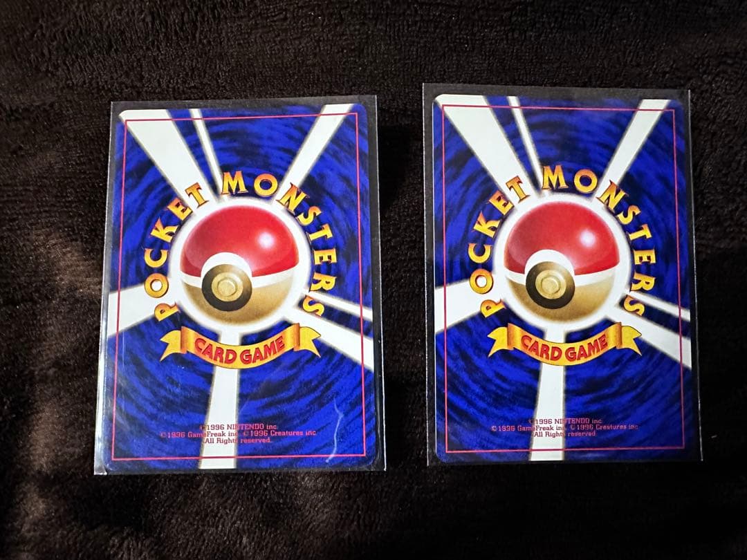 カツラのリザードン他　旧裏ポケモンカード