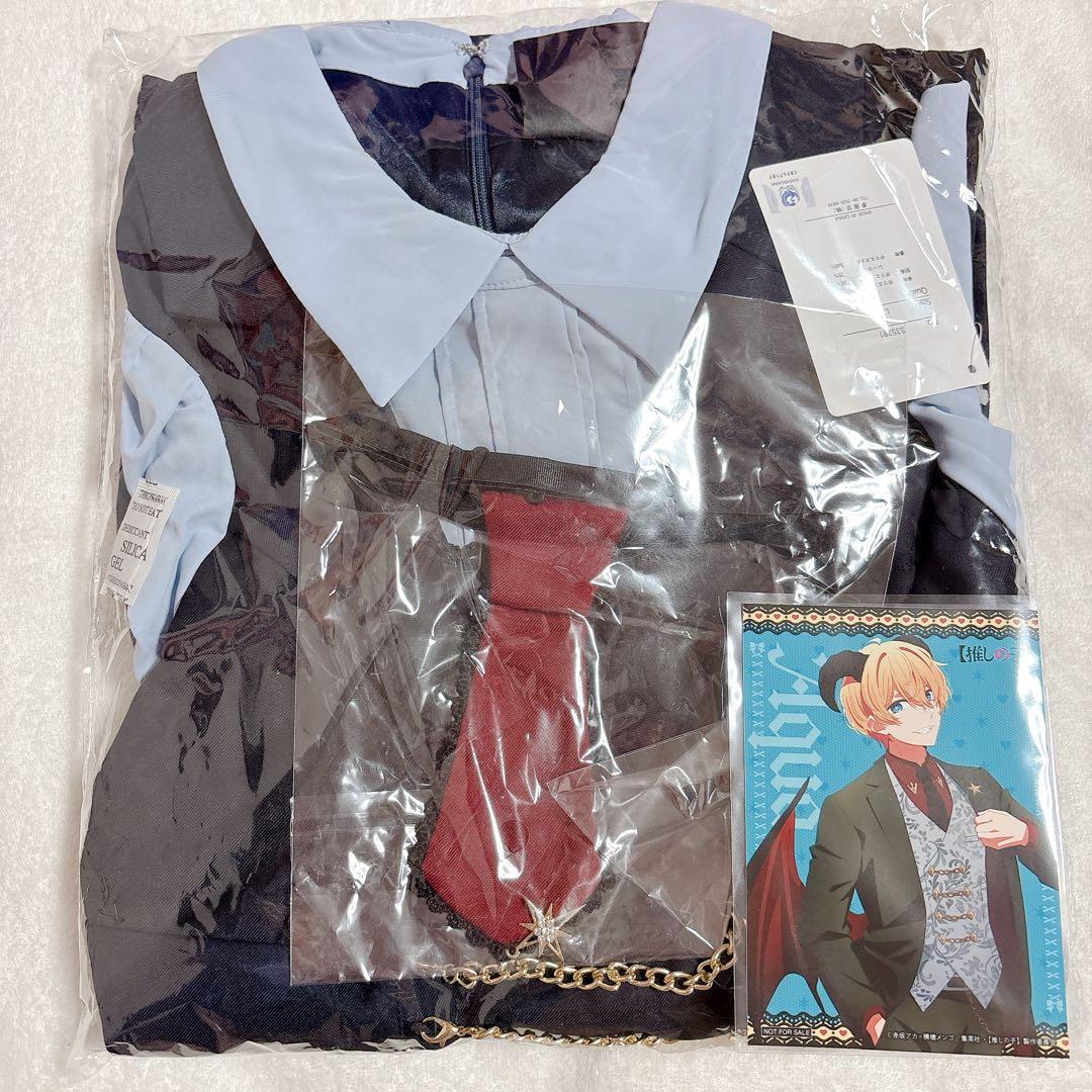 推しの子 夢展望 DearMyLove ワンピース アクア LL