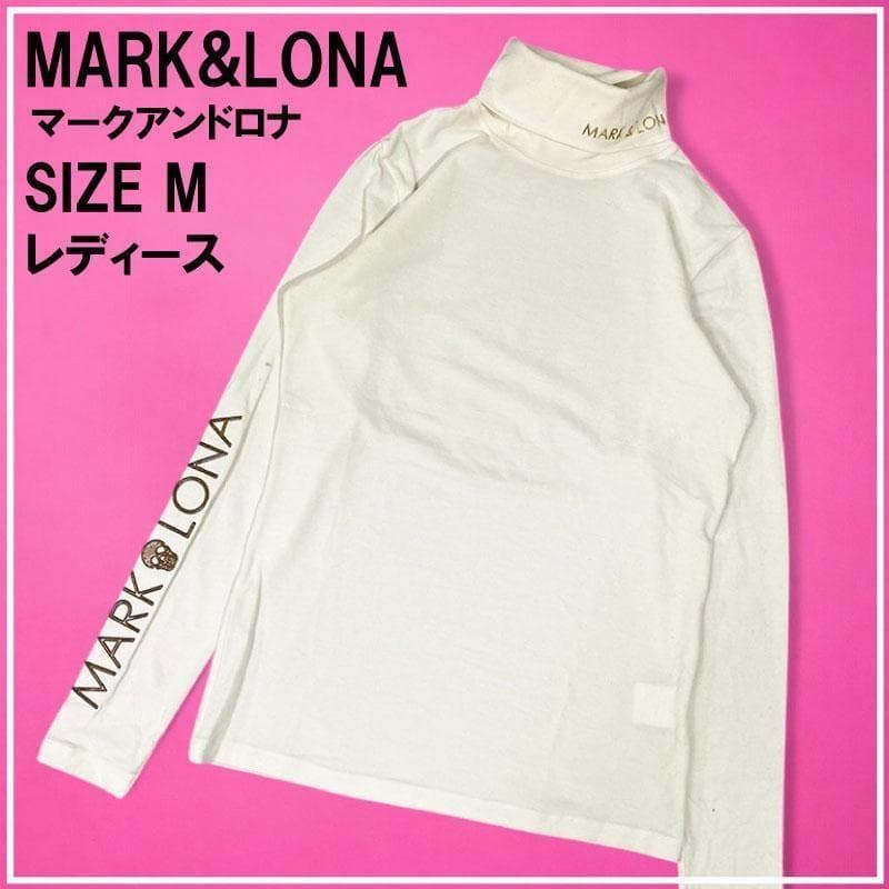 MARK&LONA マークアンドロナ タートルネック 長袖Tシャツ ホワイト M