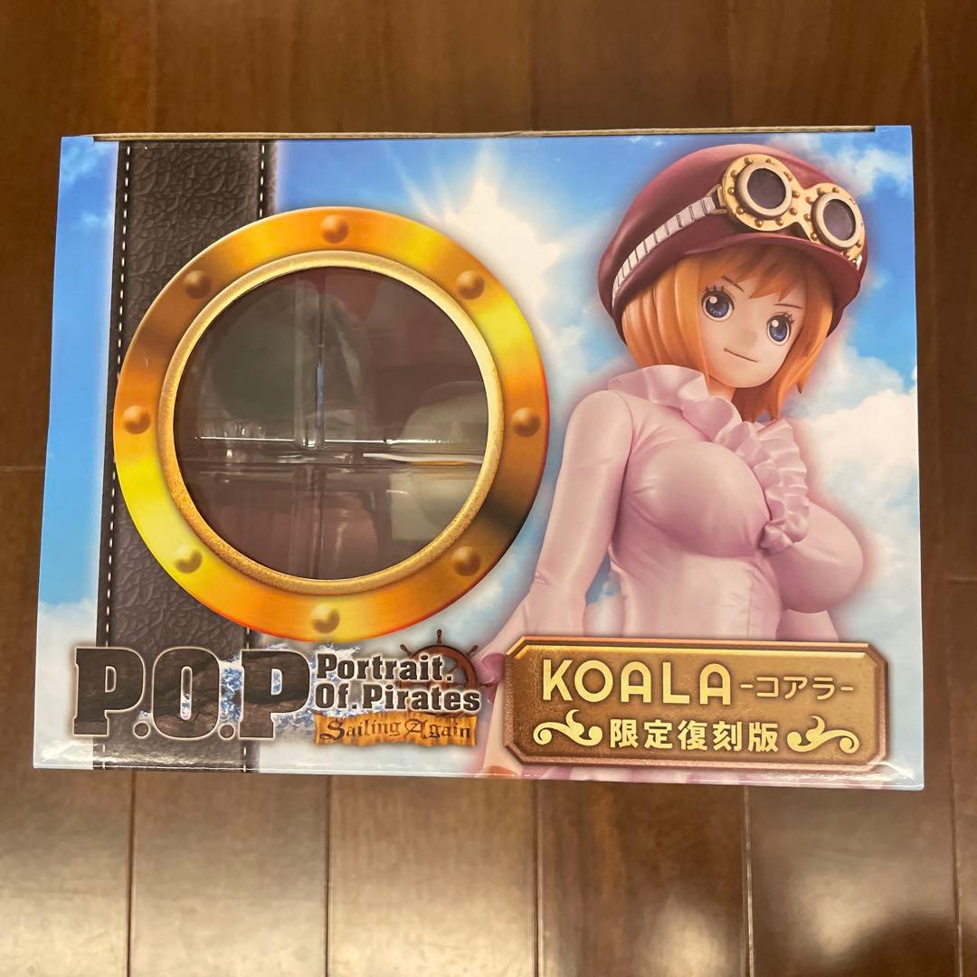 ワンピース コアラPortrait Of Pirates 限定復刻版