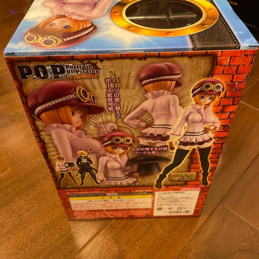 ワンピース コアラPortrait Of Pirates 限定復刻版