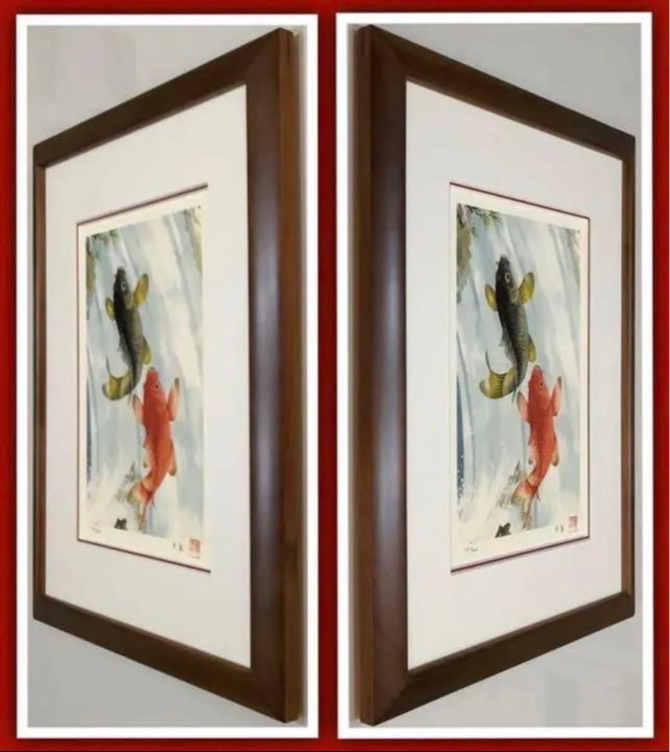 絵画・額縁・版画・藤尾 育翠・新品未使用・滝昇り夫婦鯉・美術品・インテリア・雑貨