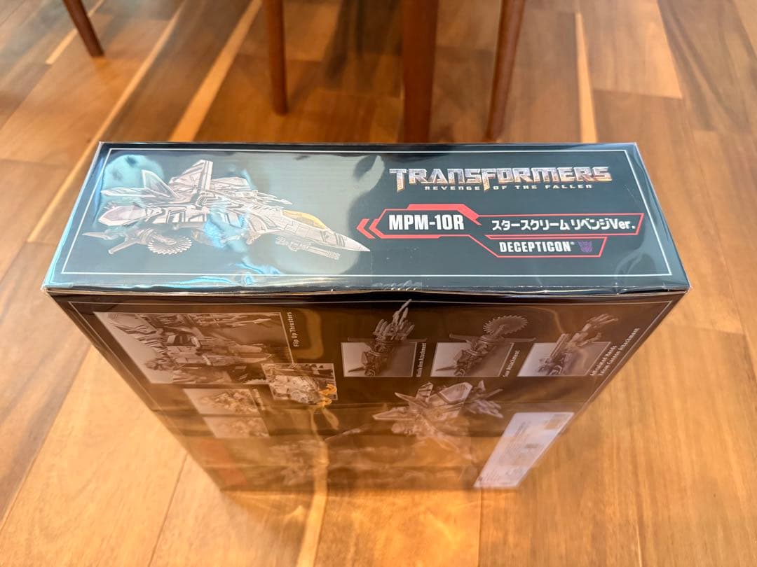 【新品未開封・暗所保管】トランスフォーマー MPM-10R スタースクリーム