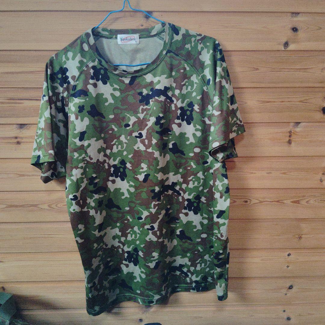 値下げ中　陸上自衛隊　迷彩服　装備　中古まとめ売り
