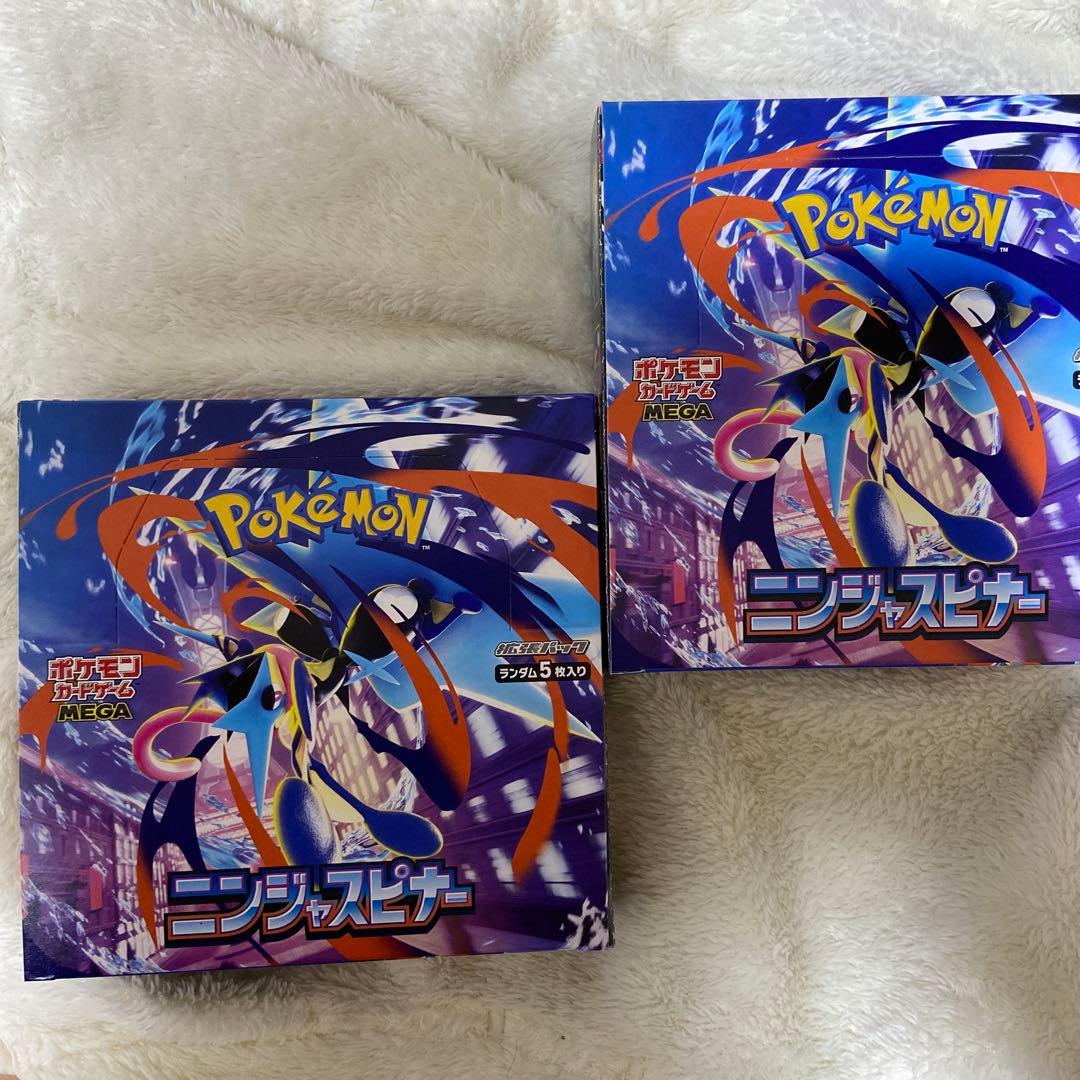 新品未開封　ポケカ メガニンジャスピナー　2BOX ペリペリ付き シュリンクなし