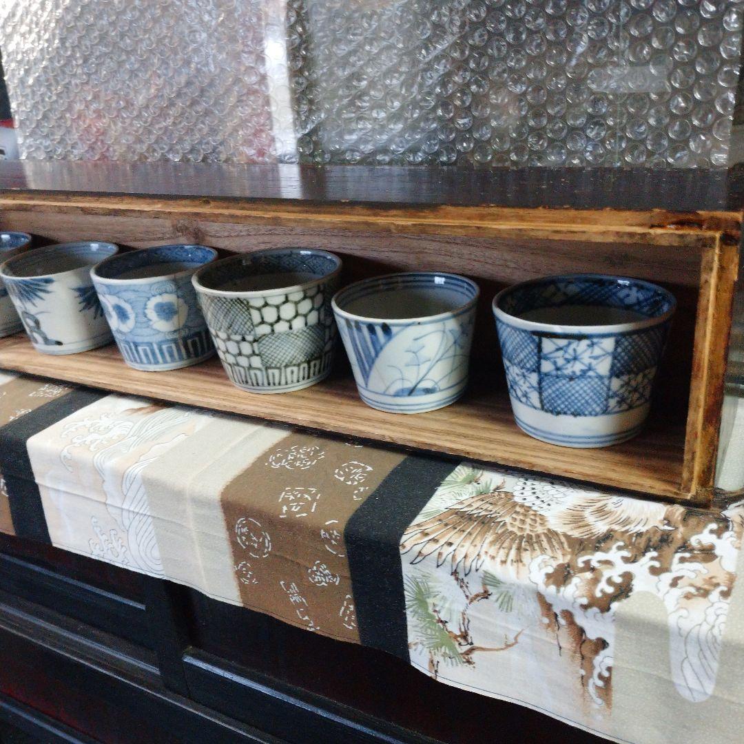 古道具和食器蕎麦猪口訳あり金継ぎ