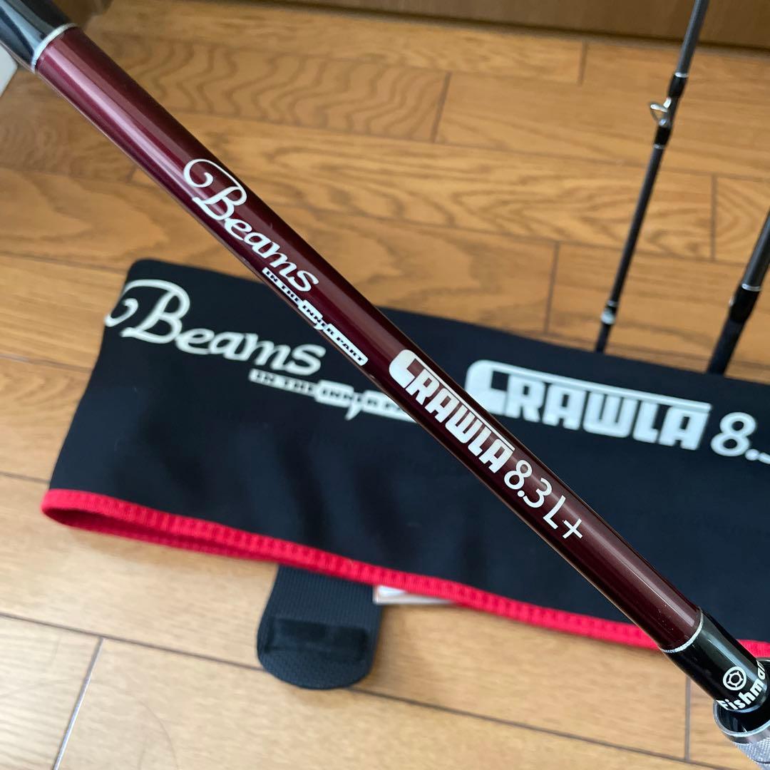 ロッド Fishman Beams CRAWLA 8.3L+