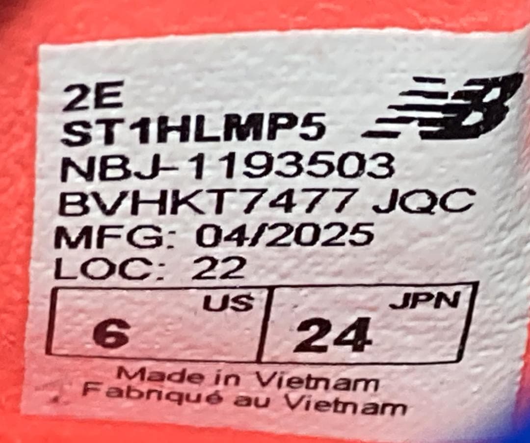 未使用　ニューバランス　スパイク　TEKELA ELITE HG V5　24cm