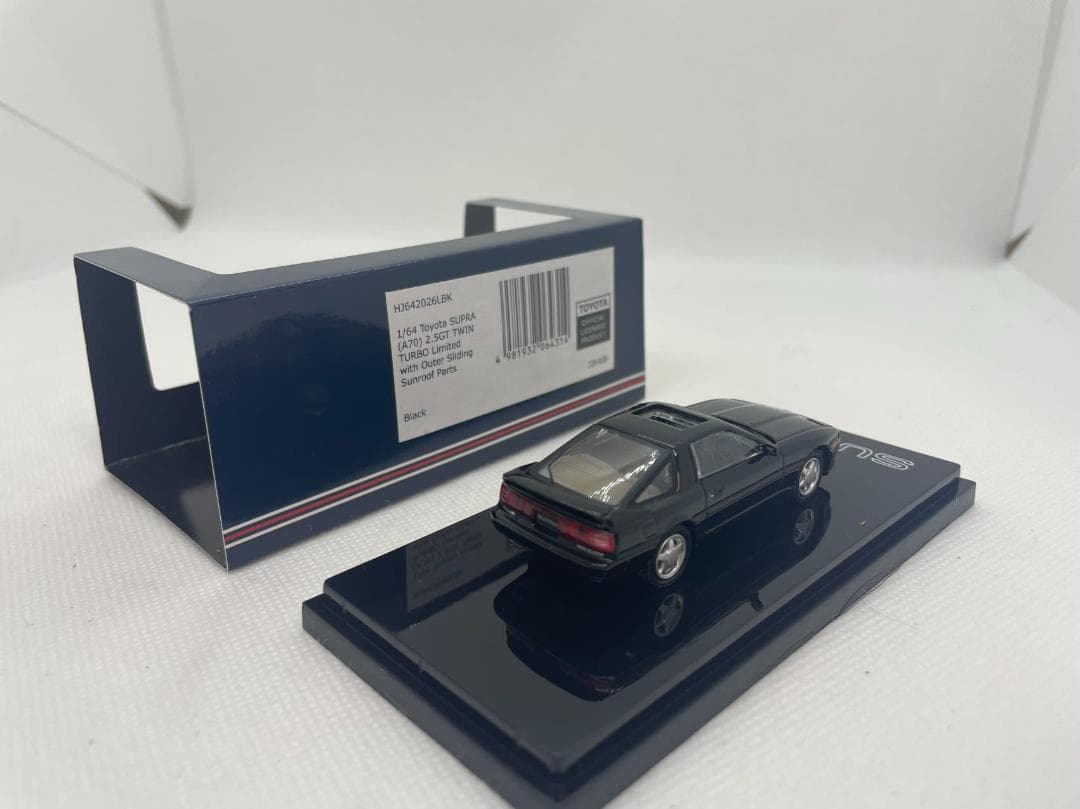 4L-284 ホビージャパン 1/64 トヨタ SUPRA A70 2.5GT