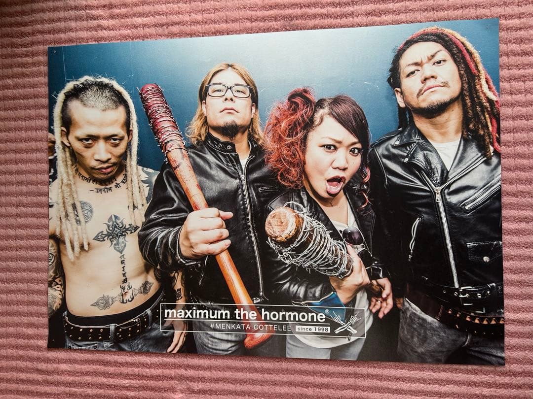 マキシマムザホルモン　2018カレンダー　MAXIMUM THE HORMONE