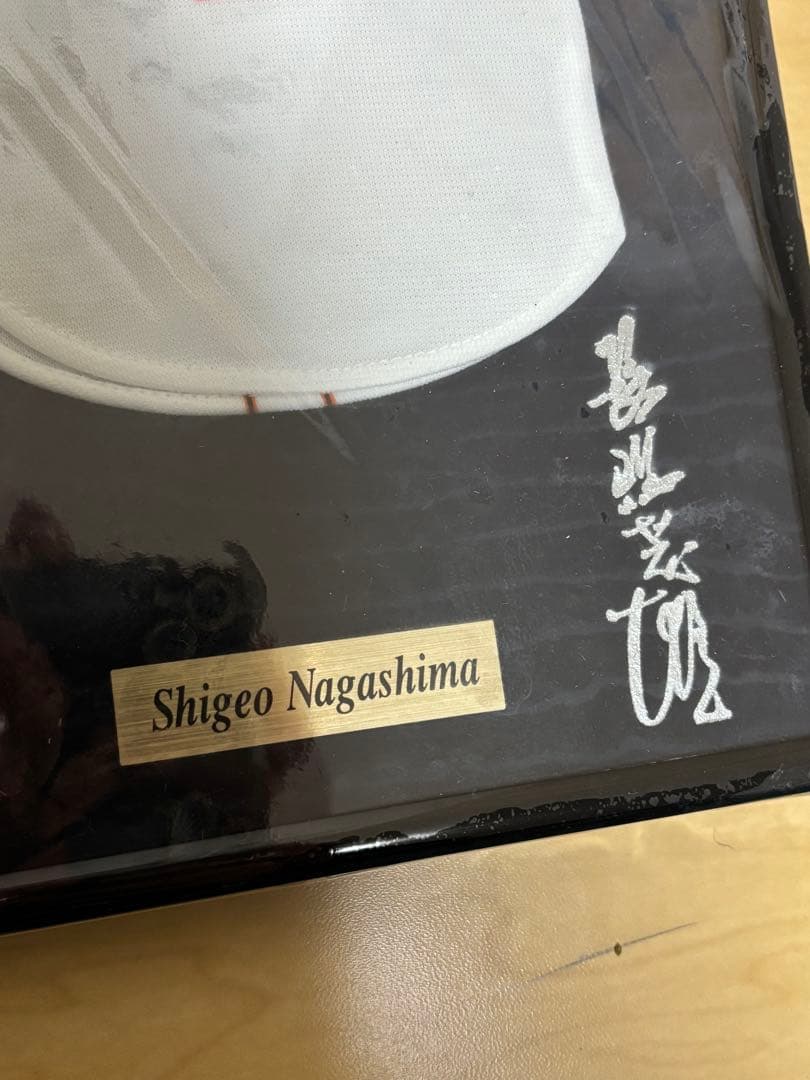 巨人 読売ジャイアンツ 長嶋茂雄 ミニユニフォーム