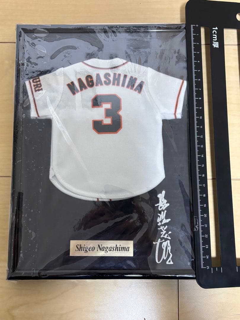 巨人 読売ジャイアンツ 長嶋茂雄 ミニユニフォーム