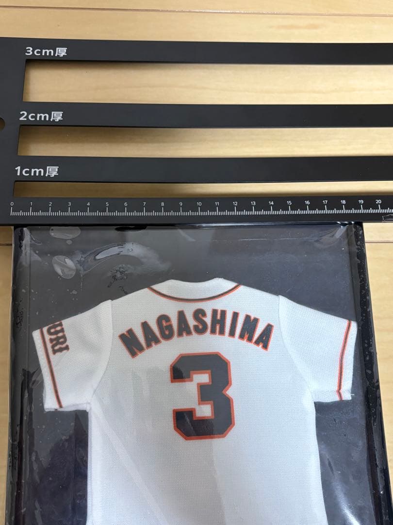 巨人 読売ジャイアンツ 長嶋茂雄 ミニユニフォーム
