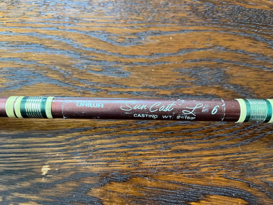 送料込み オールド daiwa ダイワ サンキャスト 6ft