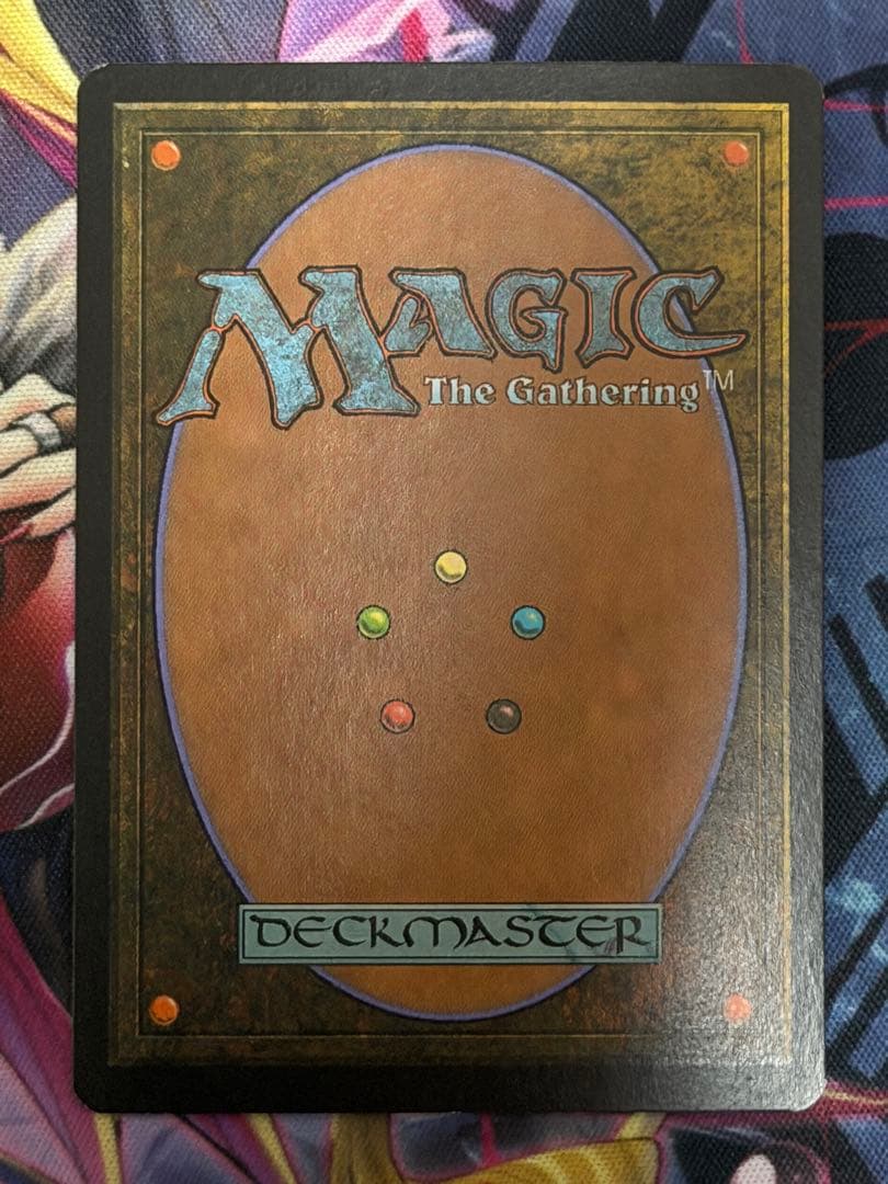 思考囲い/Thoughtseize ローウィン　日本語　2枚 MTG初版旧枠