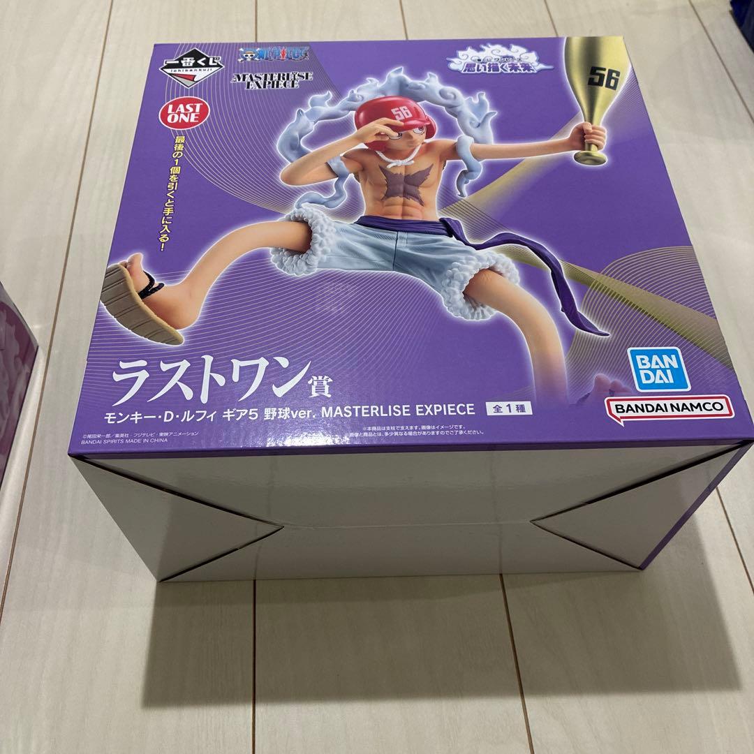 ワンピース一番くじ　思い描く未来　ラストワン　A賞　セット