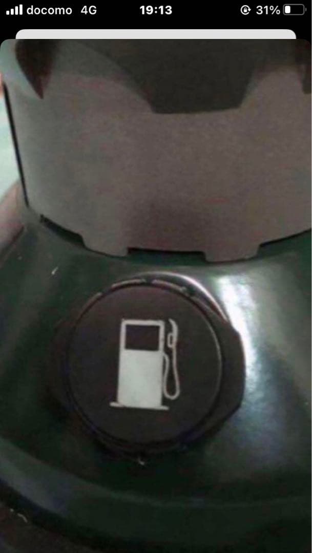 ランタン