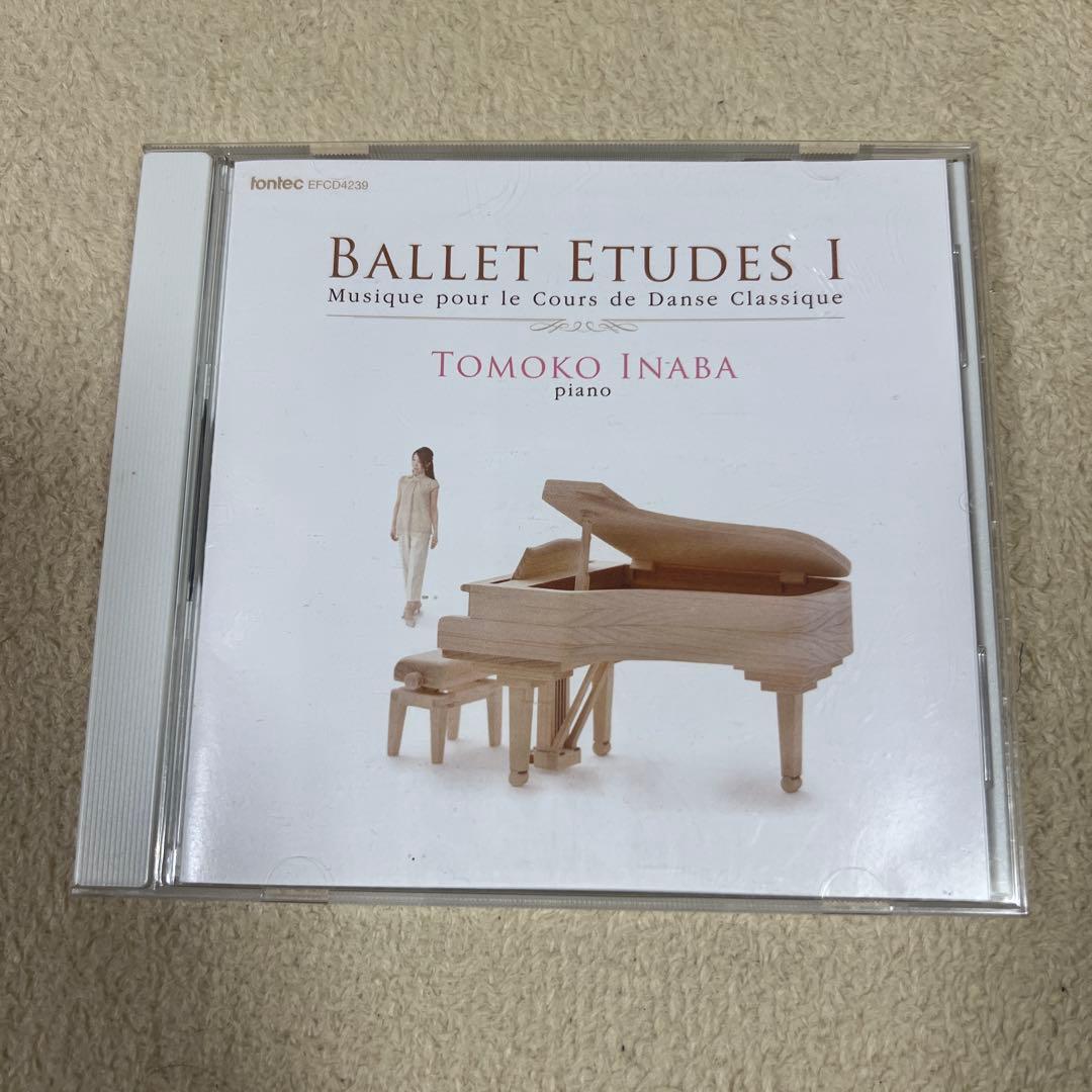 美品 【Ballet Etudes Ⅰ・Ⅱ】 バレエ クラス レッスン CD