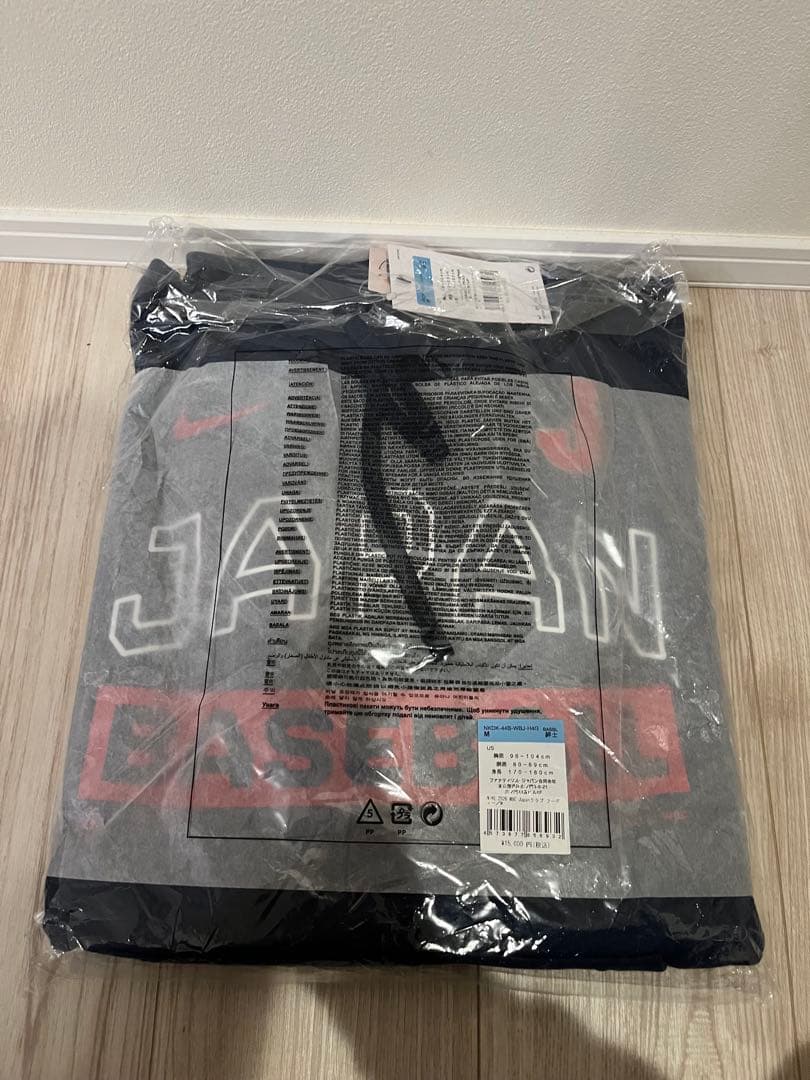 新品 Nike ナイキ WBC 2026 Japan フーディー ネイビー M