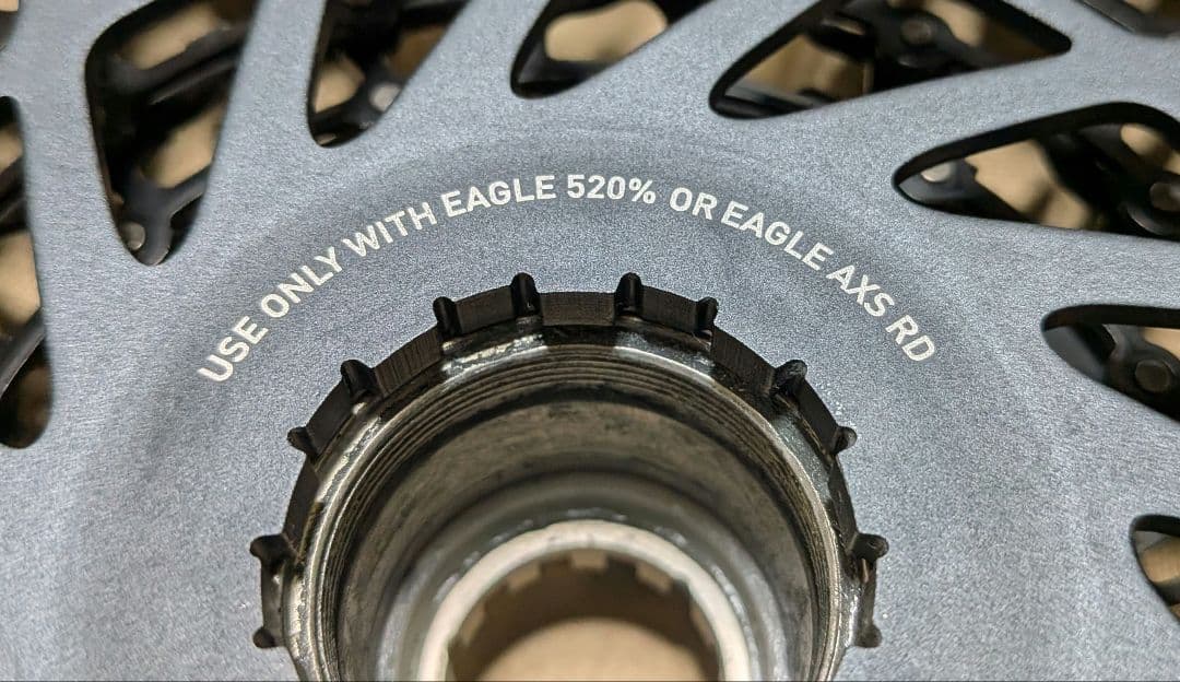 SRAM XG 1275 スプロケット EAGLE TECHNOLOGY