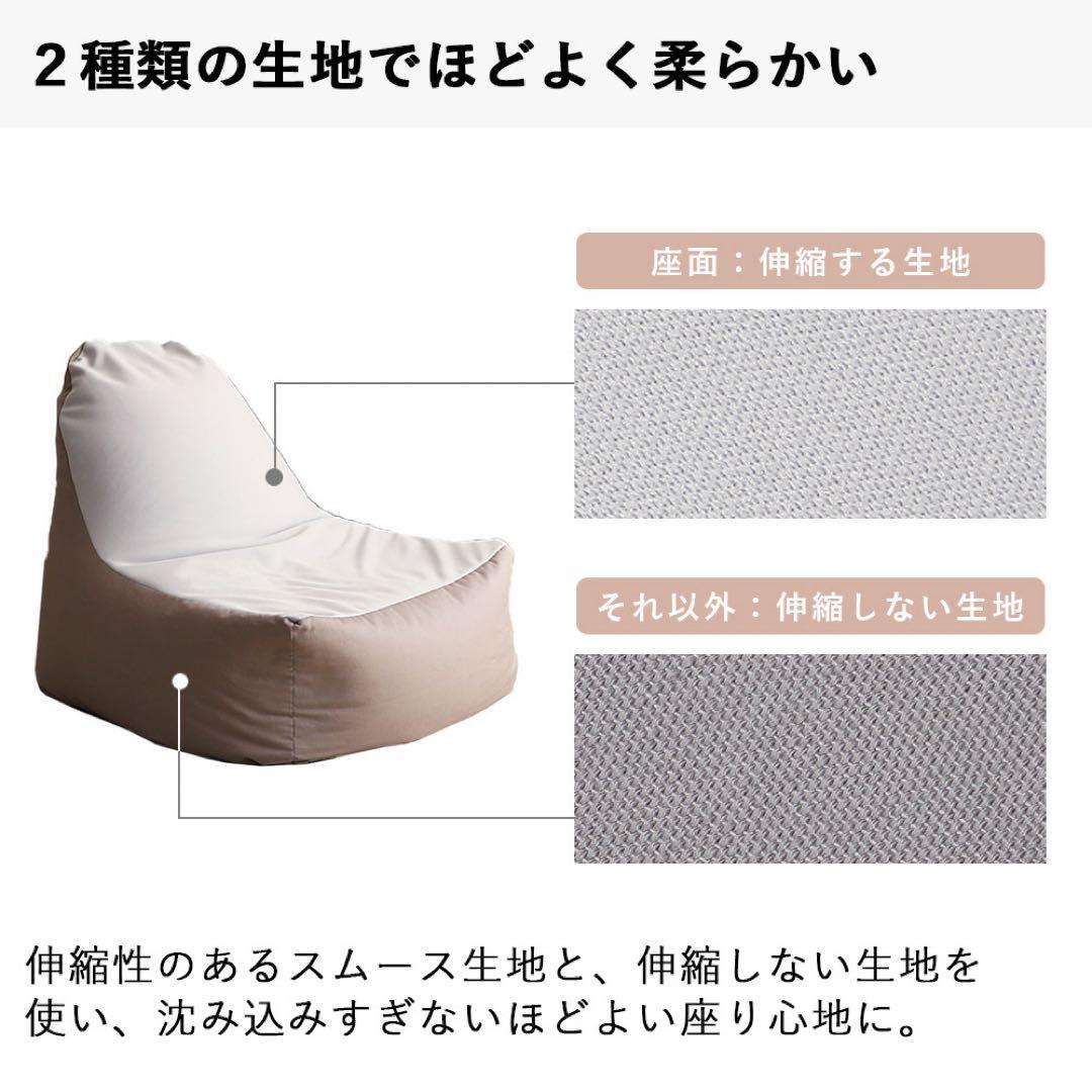 G 新品 ビーズソファ 単品 グレー ビーズクッション 1人掛け 座椅子 大きい