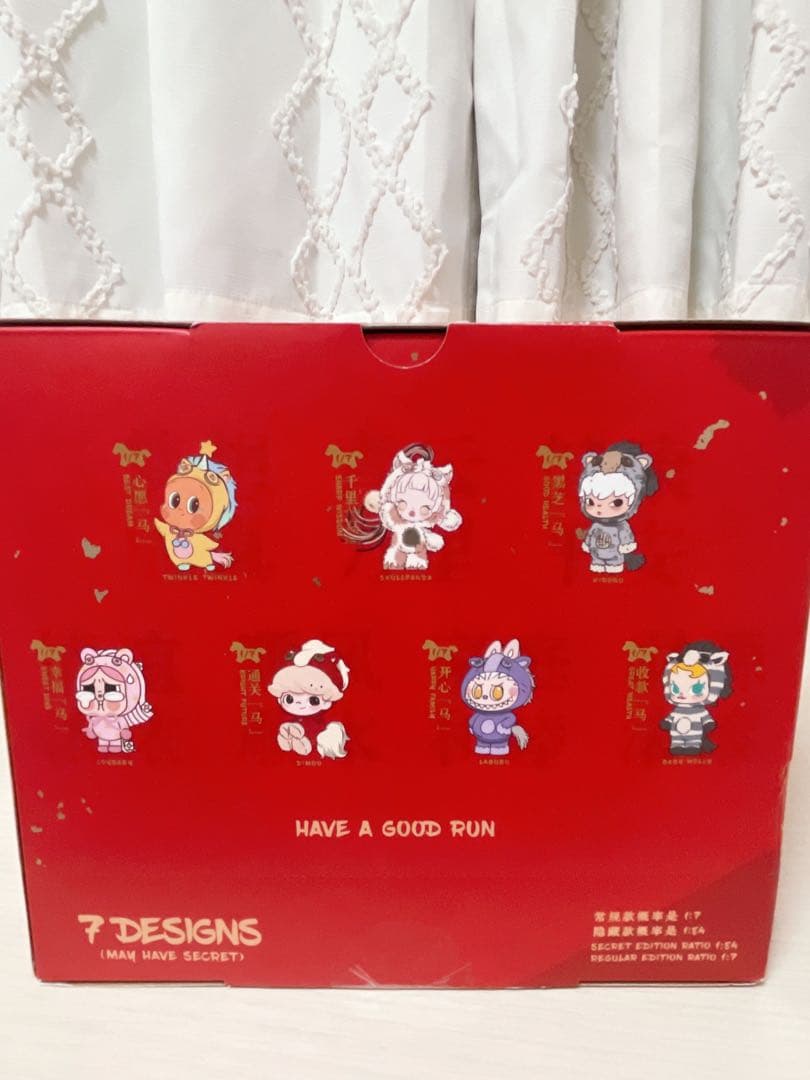 馬力全開　アソートボックス 7デザイン