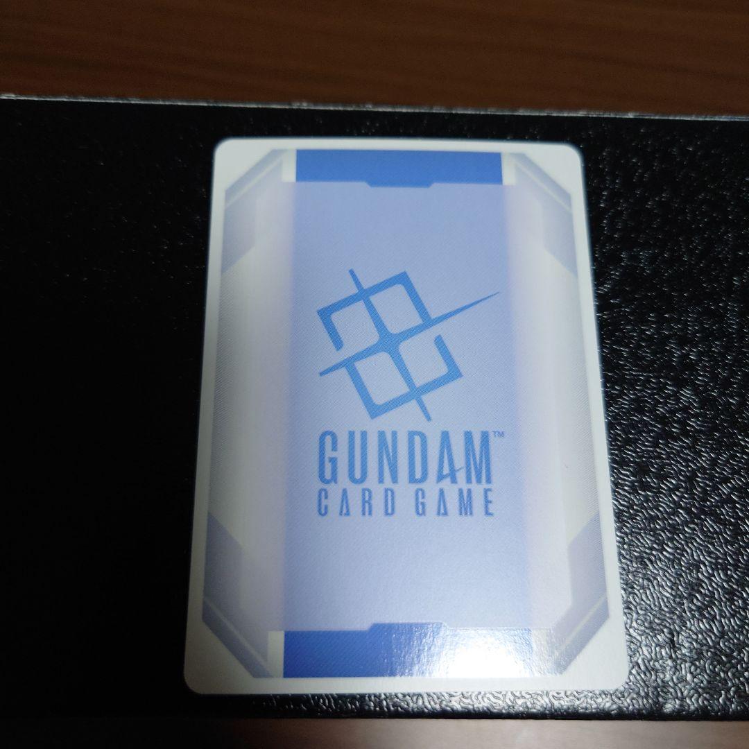 ガンダムカードゲーム　優勝プロモカード　予期せぬ出来事　パラレル