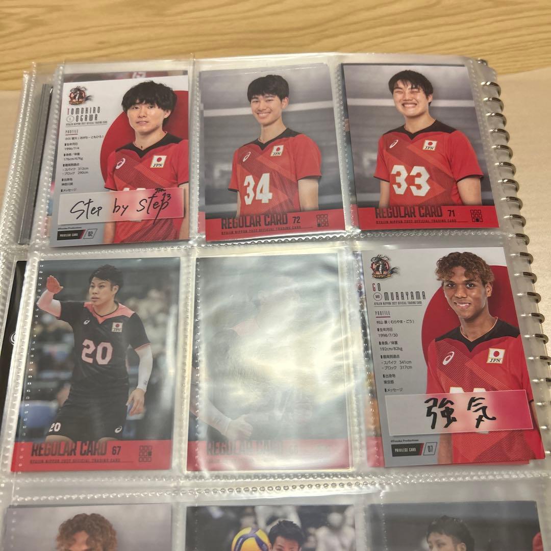 2022 龍神NIPPON トレーディングカード 85枚セット
