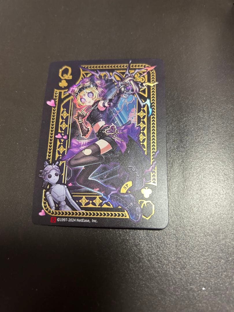 LockCore Truth & Inference セット