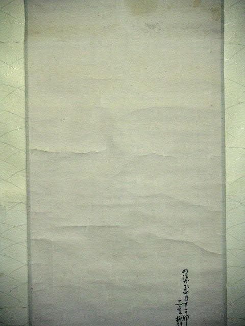 ♥掛軸　明治時代　大黒様【 桃湖 】掛け軸　骨董　古玩