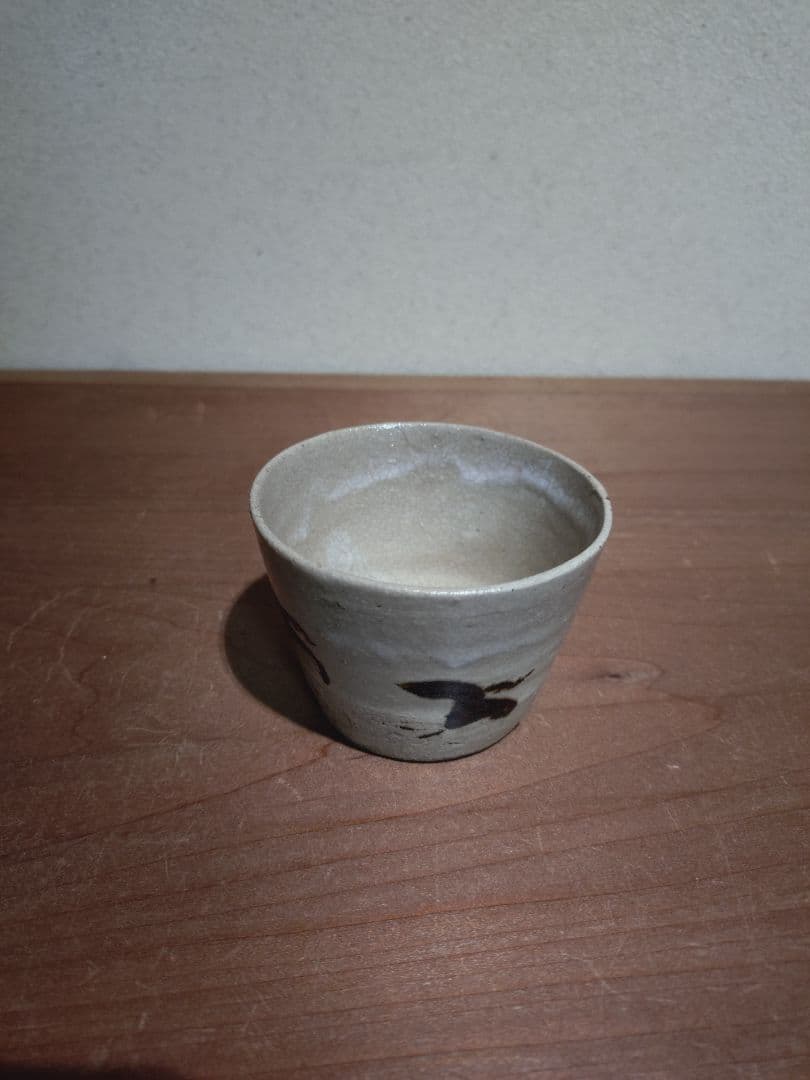 絵瀬戸 青海波に千鳥 干網 猪口
