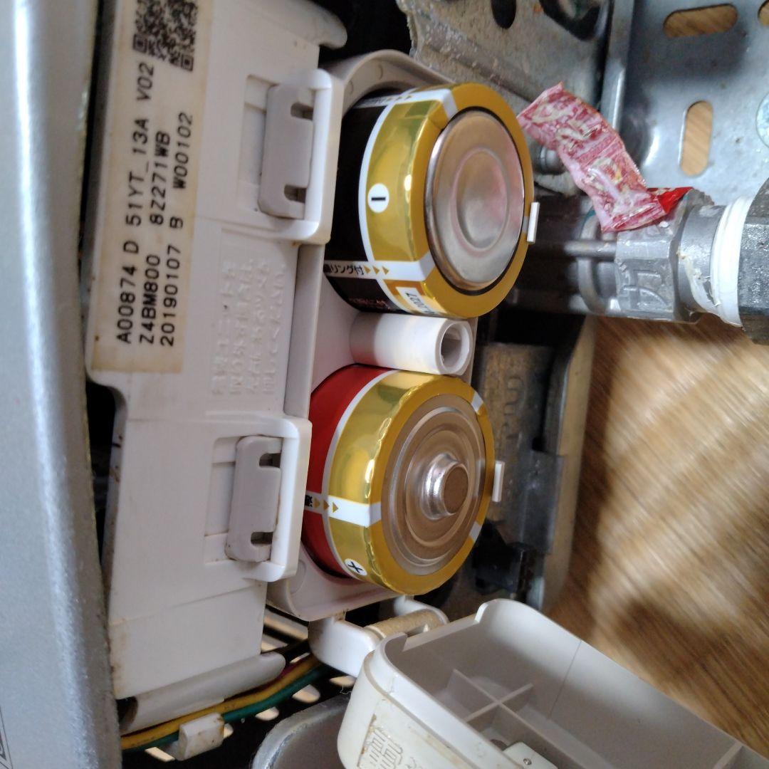 Rinnai RUS-V560 (SL) 給湯器 壁掛け式　2019年1月製造